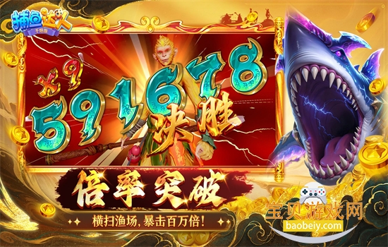 1000�������ǧ�ڰ���Ϸ���°汾v1.1.0 ��׿�����н�ͼ