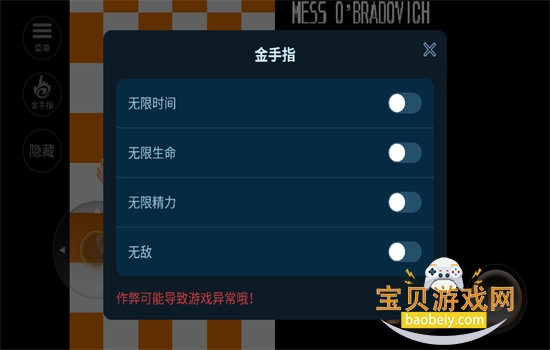 �������ֻ�������������°汾v2021.01.20.14 ��׿�����н�ͼ
