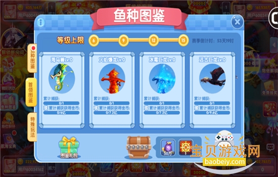 ��������ٶȰ������ֻ���v10.1.37.0.0 ��׿�����н�ͼ