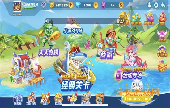 ������������������Ϸ�ٷ��ֻ���v10028 ��׿�����н�ͼ