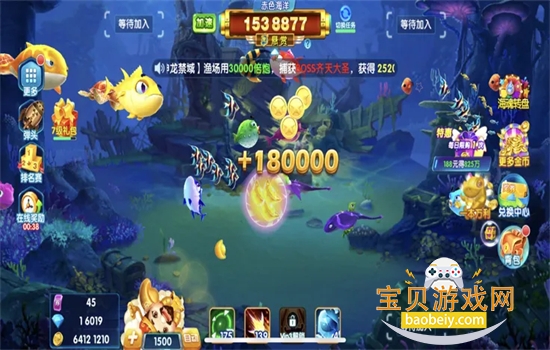 ������������������Ϸ�ٷ��ֻ���v10028 ��׿�����н�ͼ