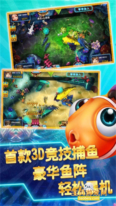 ��������΢��qq�汾��Ϸ���°�v10.1.38.4.0 ��׿�����н�ͼ