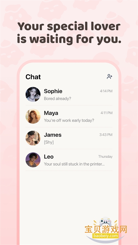 Mochichat����AI���������ֻ���v1.1.4 ��׿�����н�ͼ