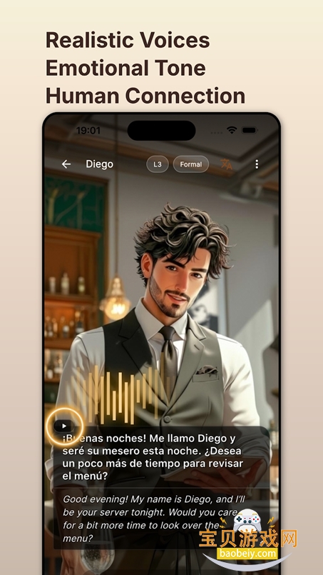Amiko���ذ�װ2026���°�v1.5.0��׿�����н�ͼ