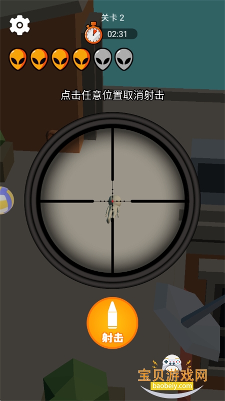 ���߹���������Ϸ�ٷ����°汾��ͼ5