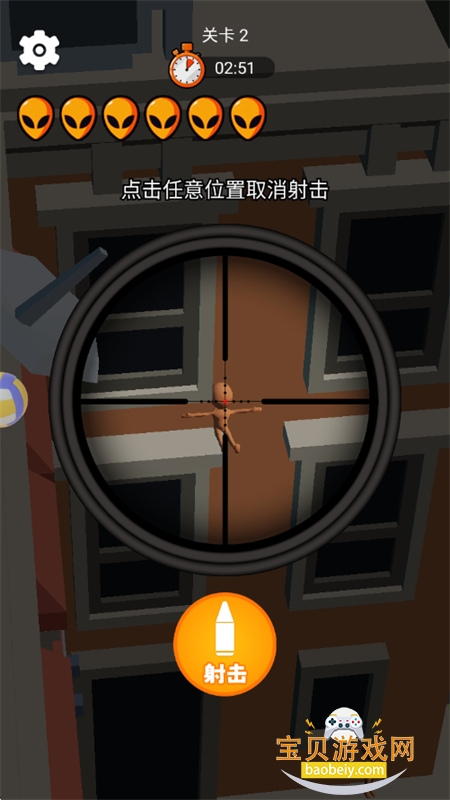 ���߹���������Ϸ�ٷ����°汾��ͼ4