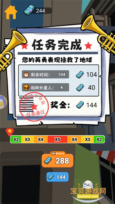 ���߹���������Ϸ�ٷ����°汾��ͼ3