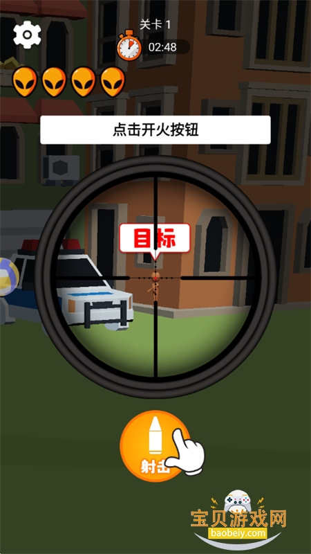 ���߹���������Ϸ�ٷ����°汾��ͼ2