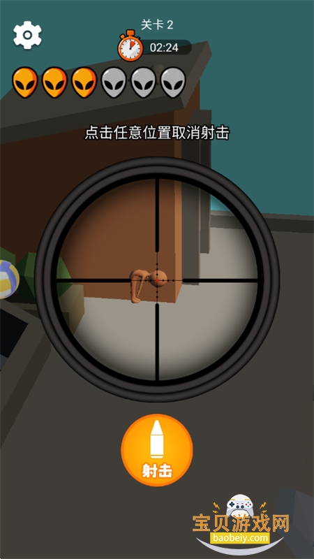 ���߹���������Ϸ�ٷ����°汾��ͼ6