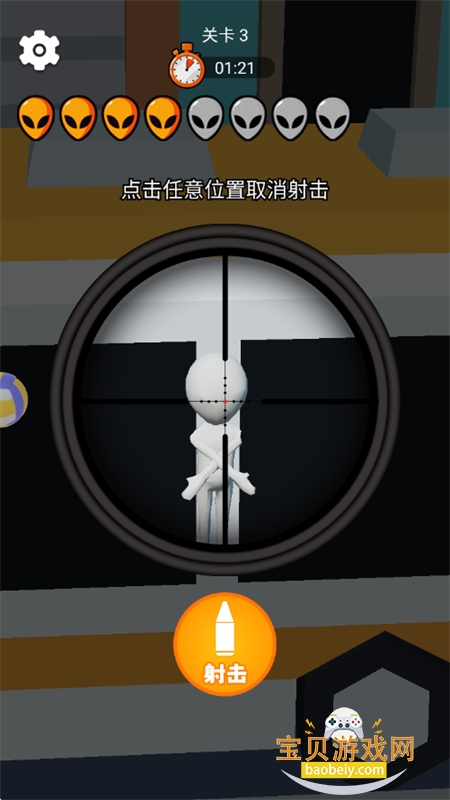 ���߹���������Ϸ�ٷ����°汾��ͼ9