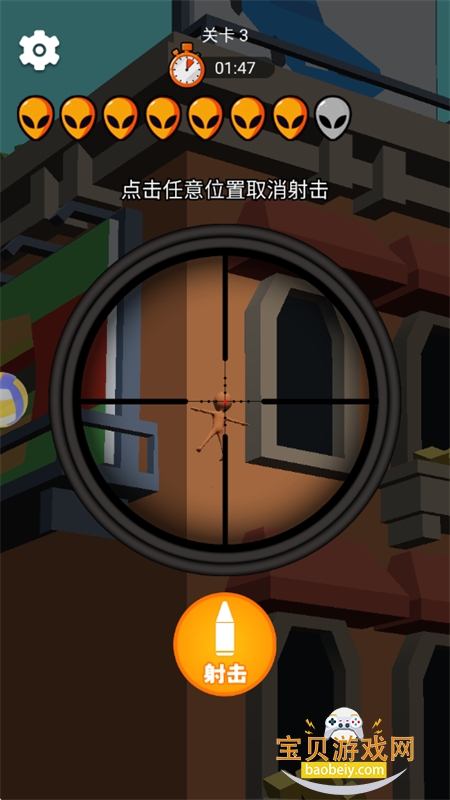 ���߹���������Ϸ�ٷ����°汾��ͼ8