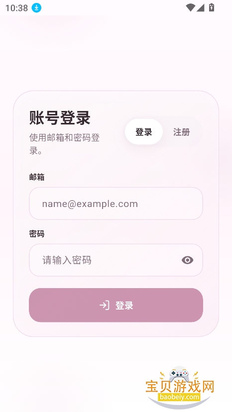 ҹɫai���������ٷ��������°汾��ͼ7