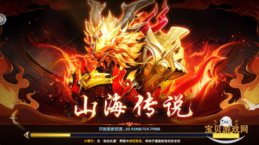 ���˶�ս�������Ӯ�������°�3.10.0 �ֻ����ͼ2.