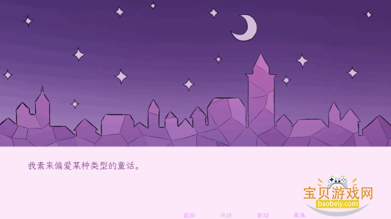 ����ͯ���ұ����Ů�װ�׿ֱװ��1.1 �ֻ����ͼ4.
