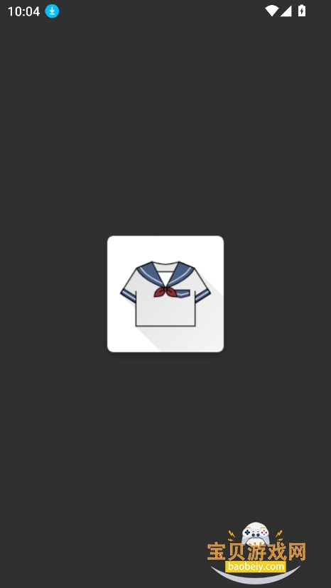 ���app���°�����v66.0��׿���ͼ6.