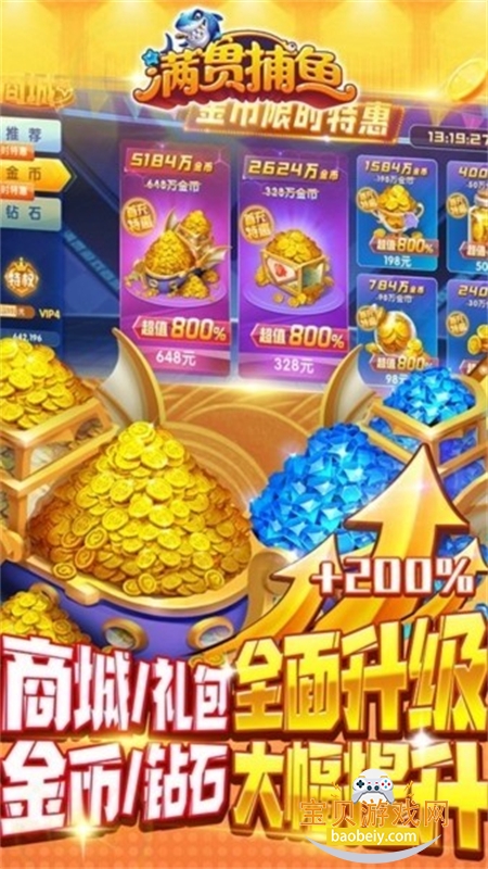 ���Ჶ�㰲׿��������Ϸ�����ֻ���v3.5 ��׿���ͼ0.