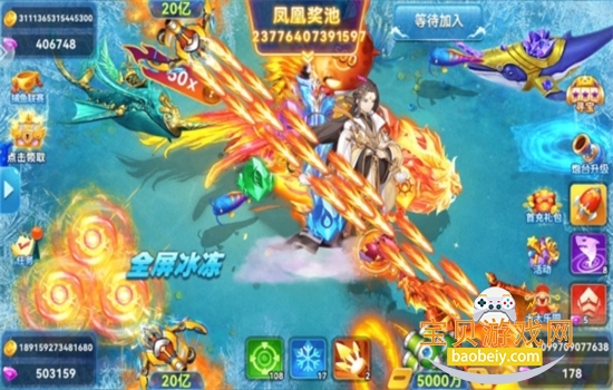 ���㴫˵��Ϸ��׿�����ֻ���v2.0 ��׿���ͼ5.