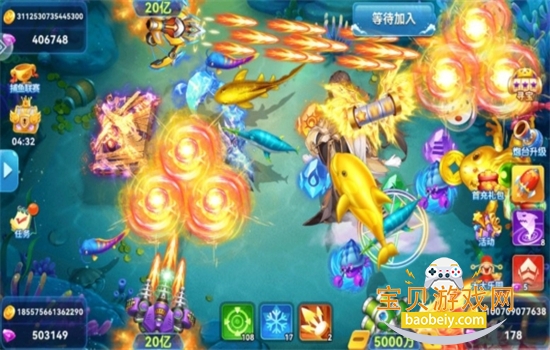 ���㴫˵��Ϸ��׿�����ֻ���v2.0 ��׿���ͼ2.