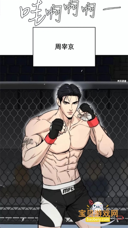 ������app��׿���°汾2026v1.0.0 �ٷ����ͼ5.