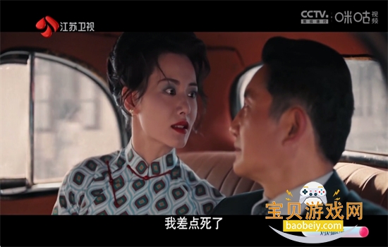 ����Ӱ��tv�����عٷ����°�2026v1314 ��׿���ͼ11.