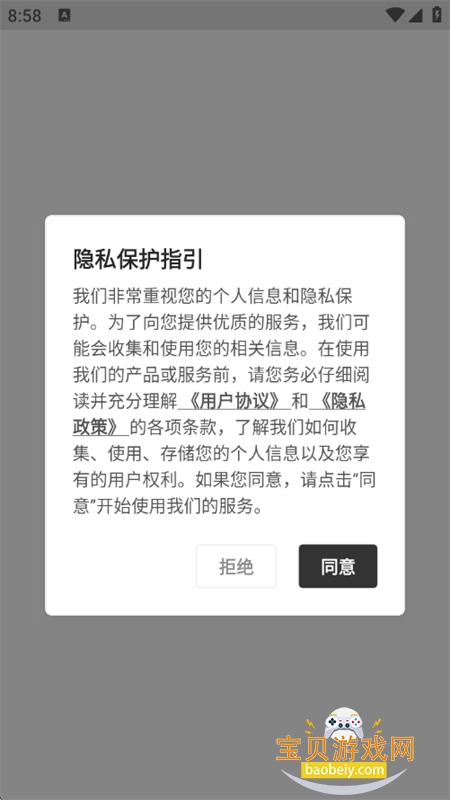 ���LocalAI���ش�ģ�Ϳͻ���app�ֻ���v1.1 ��׿���ͼ0.