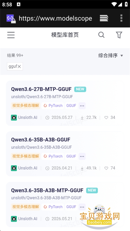 ���LocalAI���ش�ģ�Ϳͻ���app�ֻ���v1.1 ��׿���ͼ3.