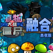 ֲ���ս��ʬ�ںϰ��ҹ�氲װ��3.6.1 ���°�