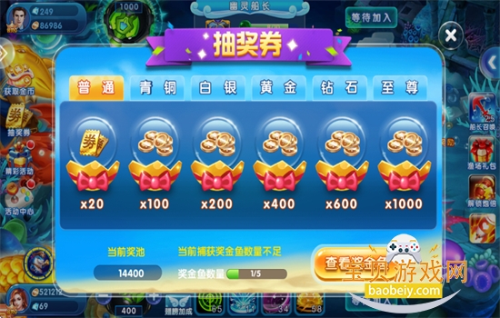 ������ǿ����Ϸ�����ֻ���v4.22.5.2.4.13 ��׿���ͼ8.