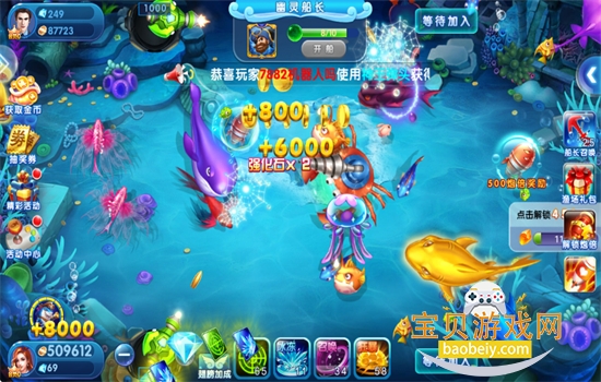������ǿ����Ϸ�����ֻ���v4.22.5.2.4.13 ��׿���ͼ6.