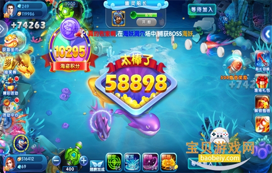 ������ǿ����Ϸ�����ֻ���v4.22.5.2.4.13 ��׿���ͼ7.