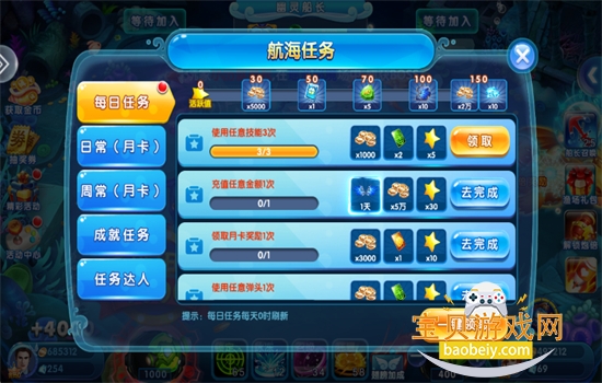 ��������ǧ�ڰ���Ϸ���°汾2026v1.0 ��׿���ͼ5.