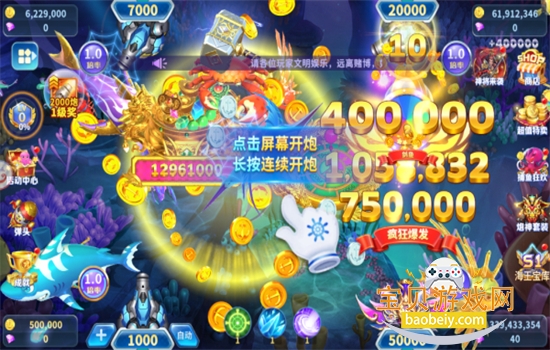 ���ֲ��㾭�����Ϸ�����ֻ���v1.0 ��׿���ͼ0.