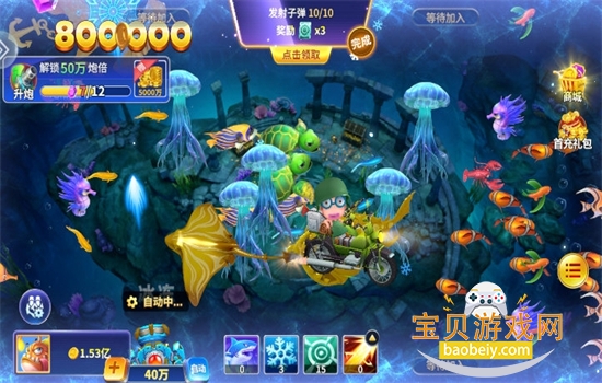 ���ֲ��㾭�����Ϸ�����ֻ���v1.0 ��׿���ͼ5.
