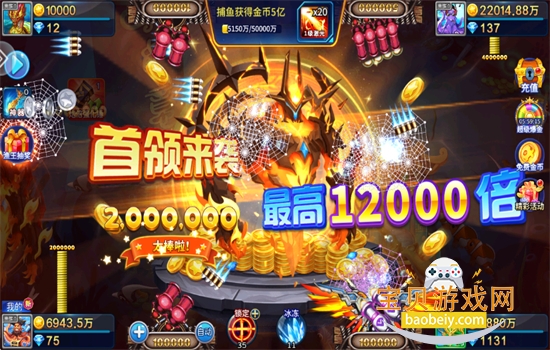 ������3D��Ϸ�ٷ����������ֻ���v5.10.10 ��׿���ͼ4.