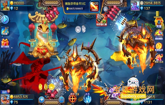 ������3D��Ϸ�ٷ����������ֻ���v5.10.10 ��׿���ͼ3.