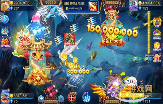 ������3D��Ϸ�ٷ����������ֻ���v5.10.10 ��׿���ͼ6.
