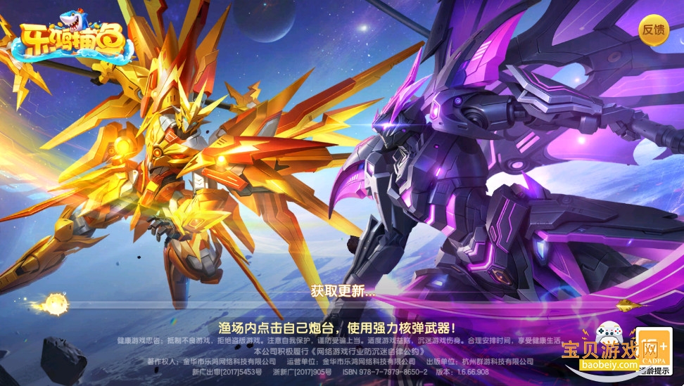 �ֺ貶����������ֻ����ͼ3