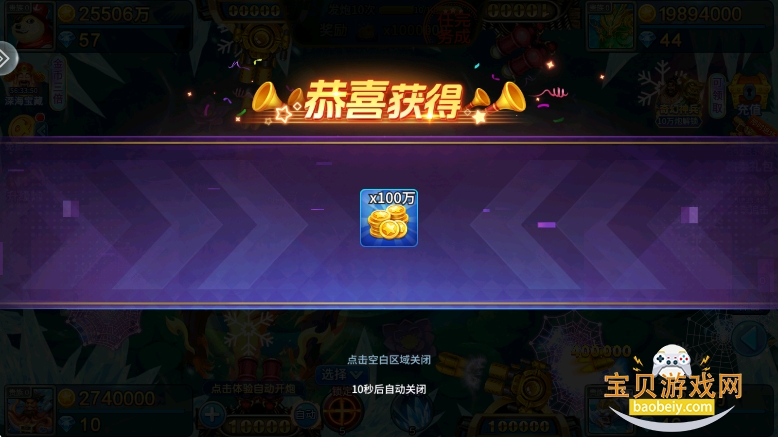 ���β���΢�Ű����°�׿��2.0 �ֻ����ͼ3.