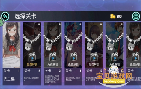 �Ķ�Ů��ģ������Ϸ���°汾2026v1.0.3 ��׿���ͼ7.