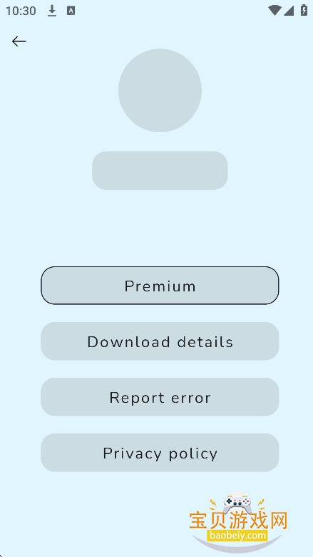 tikgetApp���ذ�װ���°汾v1.8.0��׿���ͼ0.