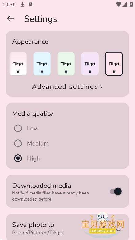 tikgetApp���ذ�װ���°汾v1.8.0��׿���ͼ1.