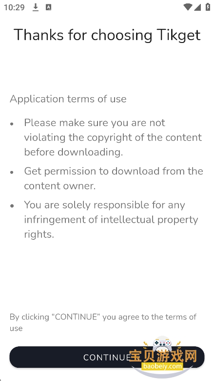 tikgetApp���ذ�װ���°汾v1.8.0��׿���ͼ7.
