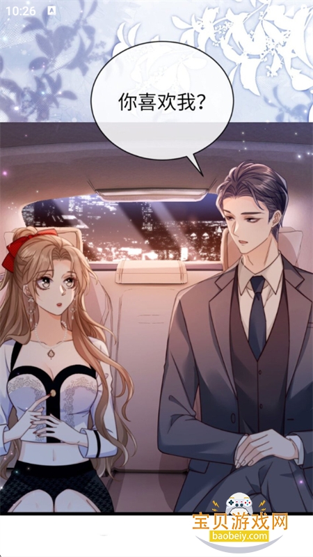 �ÿ���������������ذ�װ�ֻ���v1.01 ���°��ͼ6.
