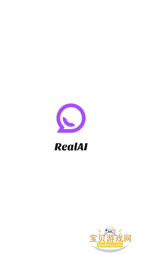 RealAI���������������°�v1.1.0��׿���ͼ3.