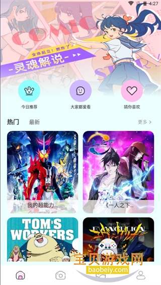 ����ջ�̻��洿������޹����ͼ1