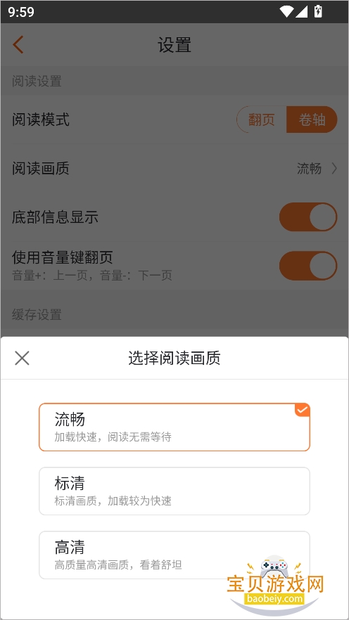 ����ջ�̻��洿������޹����ͼ2