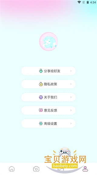 ����ջ�̻��洿������޹����ͼ0