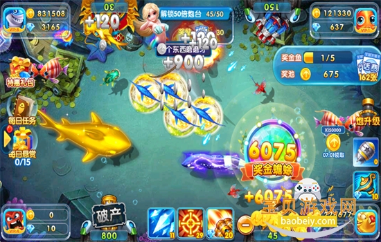 ǧ�����찮������Ϸ�ٷ���������v99.1 ��׿���ͼ5.