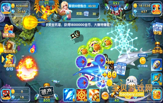 ǧ�����찮������Ϸ�ٷ���������v99.1 ��׿���ͼ3.