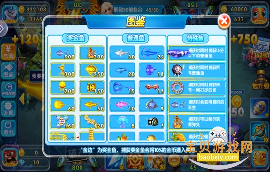ǧ�����찮������Ϸ�ٷ���������v99.1 ��׿���ͼ7.